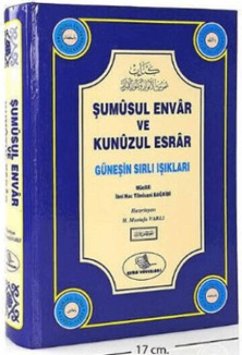 Sumusul Envar ve Kunuzul Esrar Ciltli - Hac Tilmisani Magribi, Ibni
