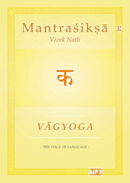 Vagyoga Sanskrit