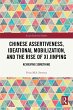 Chinese Assertiveness, Ideational... - Bild 1