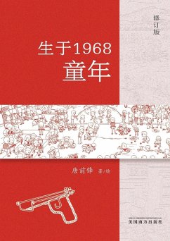 Cover ¿¿1968¿¿¿