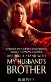 One Night Stand With My Husband's Brother (eBook, ePUB) One Night Stand With My Husband's Brother (eBook, ePUB)