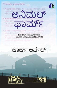 Cover Animal Farm (Kannada)