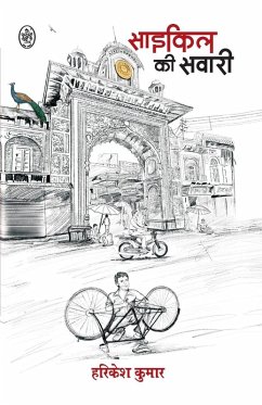 Cover CYCLE KI SAWARI