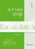 ¿¿1968¿¿¿ ¿¿1968¿¿¿