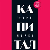 Kapital: kritika politicheskoy ekonomii (MP3-Download) Kapital: kritika politicheskoy ekonomii (MP3-Download)
