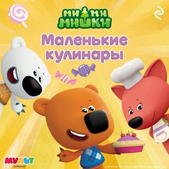 Cover Mi-mi-mishki. Malenkie kulinary (MP3-Download)