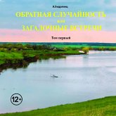 Obratnaya sluchaynost ili Zagadochnye vstrechi. Tom pervyy (MP3-Download) Obratnaya sluchaynost ili Zagadochnye vstrechi. Tom pervyy (MP3-Download)