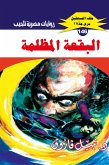 The dark spot (eBook, ePUB) The dark spot (eBook, ePUB)