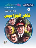 Conqueror of spies (eBook, ePUB) Conqueror of spies (eBook, ePUB)