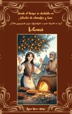 Donde el tiempo se desdobla en rituales de almendra y luna (La Cuentería) (eBook, ePUB)