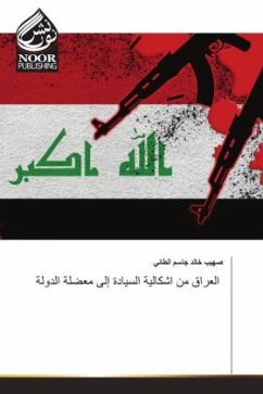 Cover ?????? ?? ??????? ??????? ??? ????? ??????