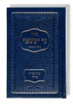 Cover Siddur Ner Issachar - Taschenausgabe