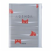 MARK'S 2025/26 Taschenkalender, A6 Cats // Gray MARK'S 2025/26 Taschenkalender, A6 Cats // Gray