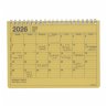 MARK'S 2026 Tischkalender, S // Yellow - Bild 1