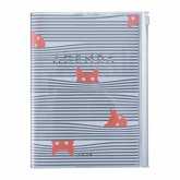 MARK'S 2025/26 Taschenkalender, A5 Cats // Gray MARK'S 2025/26 Taschenkalender, A5 Cats // Gray
