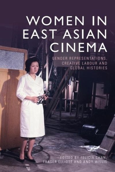 Women in East Asian Cinema