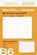 MARK'S 2025/26 Refill, Taschenkalender,... - Bild 1