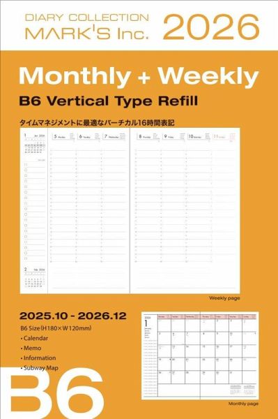 MARK'S 2025/26 Refill, Taschenkalender, B6 MARK'S 2025/26 Refill, Taschenkalender, B6