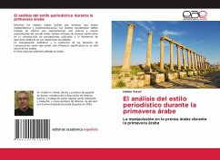 El análisis del estilo periodístico durante la primavera árabe