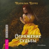 Otrazhenie sud'by (MP3-Download) Otrazhenie sud'by (MP3-Download)