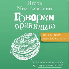 Cover Govorim pravilno: po smyslu ili po forme? (MP3-Download)