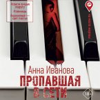 Propavshaya v seti (MP3-Download)