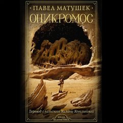 Cover Onikromos (MP3-Download)