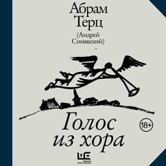 Golos iz hora (MP3-Download) - Tertz, Abram
