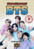 Dünya Müzik Sahnesi - BTS Dünya Müzik Sahnesi - BTS