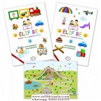 Cocuklar Icin Elif Be 2 Kitap Takim Cocuklar Icin Elif Be 2 Kitap Takim