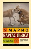Gorod i psy (eBook, ePUB) Gorod i psy (eBook, ePUB)