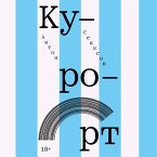 Kurort (MP3-Download)