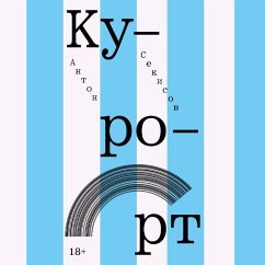Kurort (MP3-Download) - Sekisov, Anton