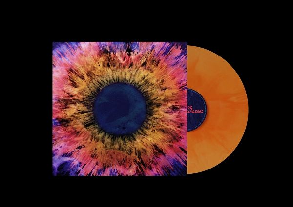 Horizons/East -375 Exclusive Orange & Mustard Gala Horizons/East -375 Exclusive Orange & Mustard Gala