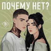Pochemu net? (MP3-Download) Pochemu net? (MP3-Download)
