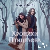 Hroniki Ptitselova (MP3-Download) Hroniki Ptitselova (MP3-Download)