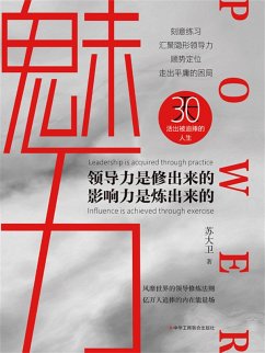 Cover ¿¿ (eBook, ePUB)