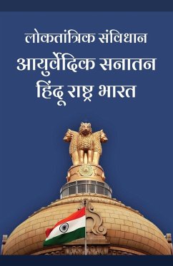 Cover Loktantrik Samvidhan Ayurvedic Sanatan Hindu Rastra Bharat
