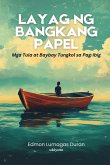 Layag ng Bangkang Papel Layag ng Bangkang Papel