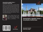 Osma¿skie zabytki Chios i turystyka kulturowa