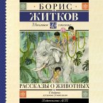 Rasskazy o zhivotnyh (MP3-Download)