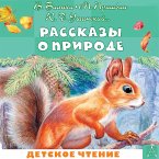 Rasskazy o prirode (MP3-Download)