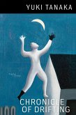 Chronicle of Drifting (eBook, ePUB)