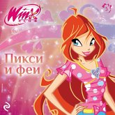 Winx. Piksi i fei (MP3-Download) Winx. Piksi i fei (MP3-Download)