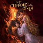 Po tu storonu ognya (MP3-Download)