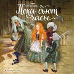 Poka byut chasy (MP3-Download)