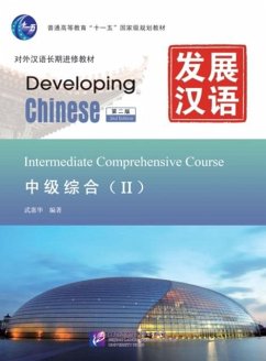 Developing Chinese - Intermediate Comprehensive Course vol.2