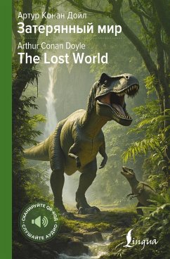 Cover Zateryannyy mir = The Lost World (eBook, ePUB)