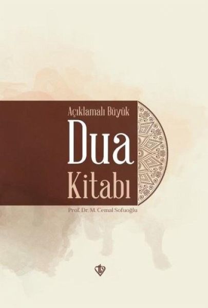 Aciklamali Büyük Dua Kitabi Ciltli