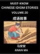 Chinese Idiom Stories (Part 20)- Learn... - Bild 1